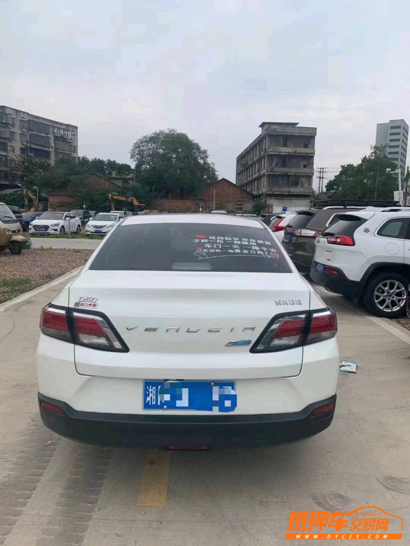 長沙20年啟辰D602