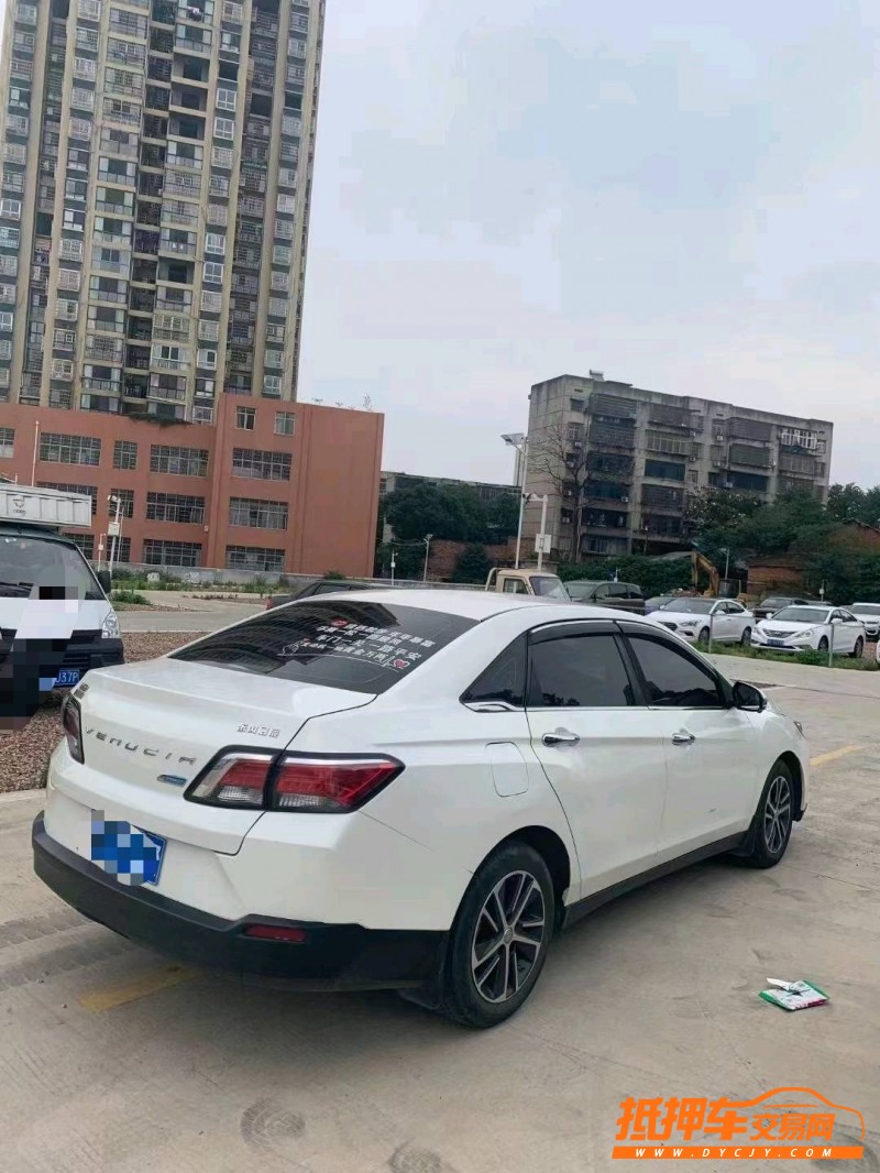 長沙20年啟辰D603
