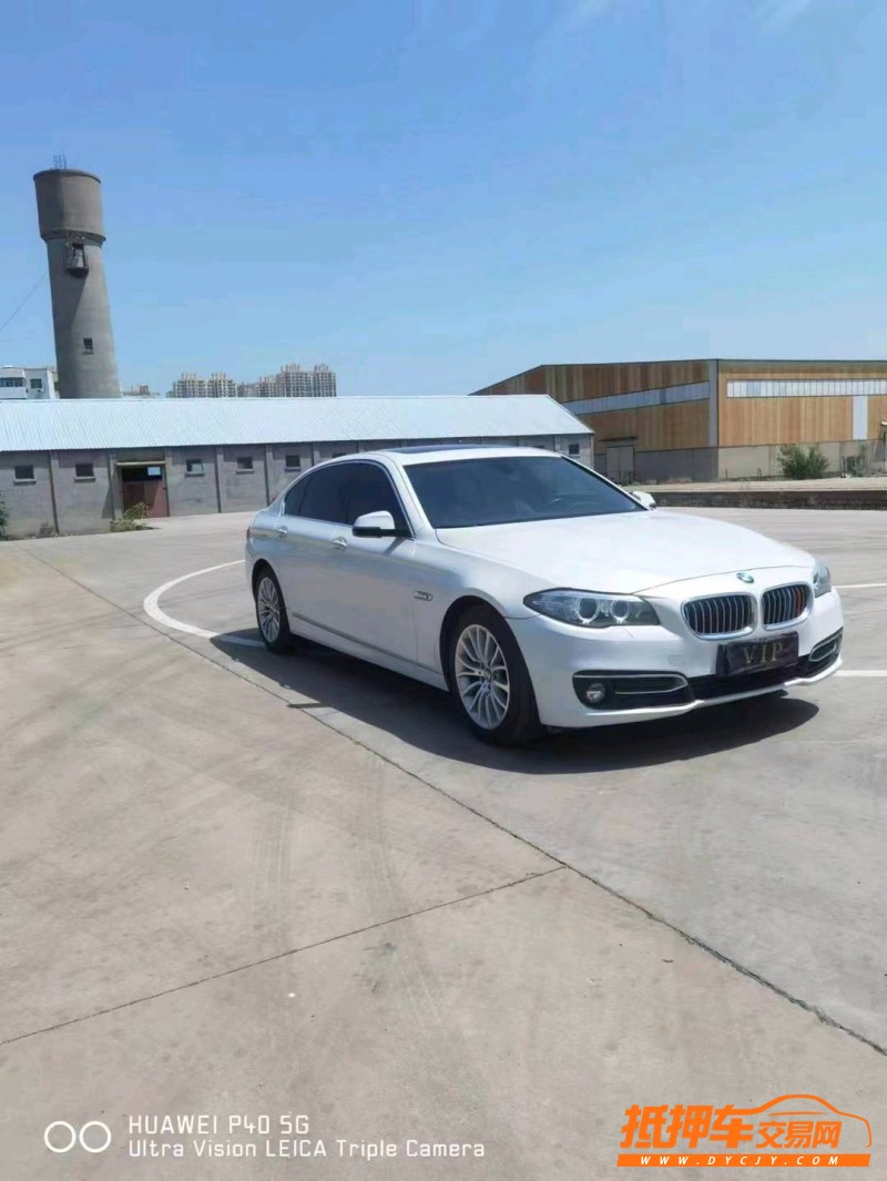 潍坊16年宝马5系3