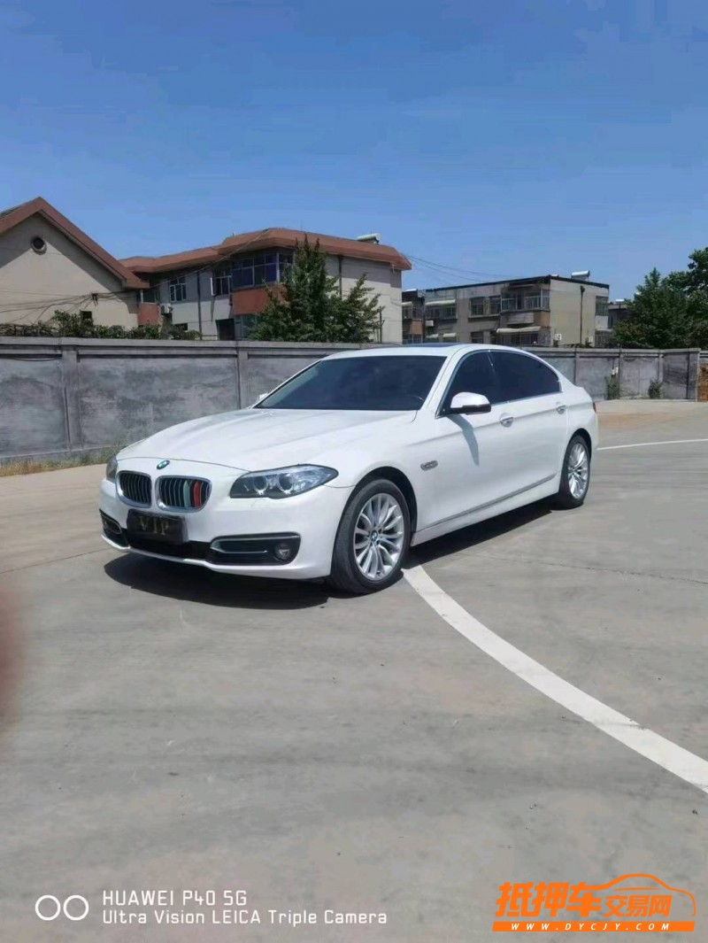 潍坊16年宝马5系2