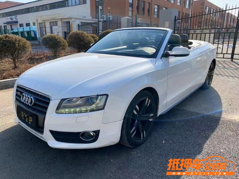 沈阳12年奥迪A52
