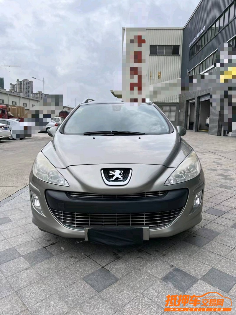 东莞12年标致3081