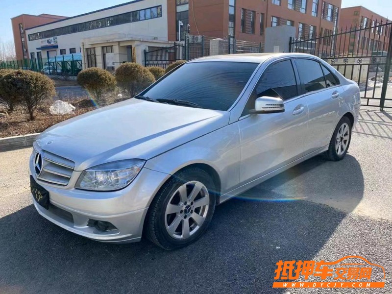 沈阳11年奔驰C2