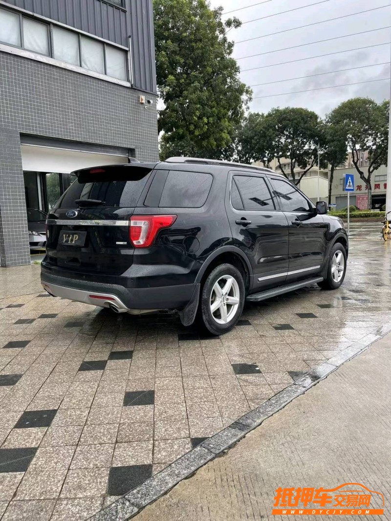 东莞18年福特探险者7