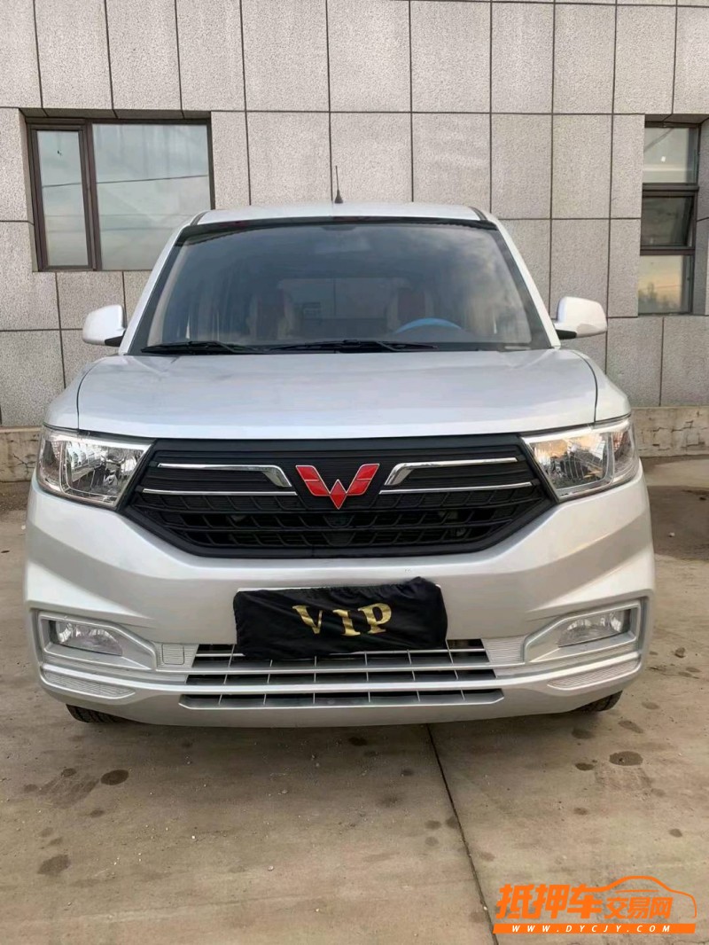 沈陽20年五菱汽車宏光1