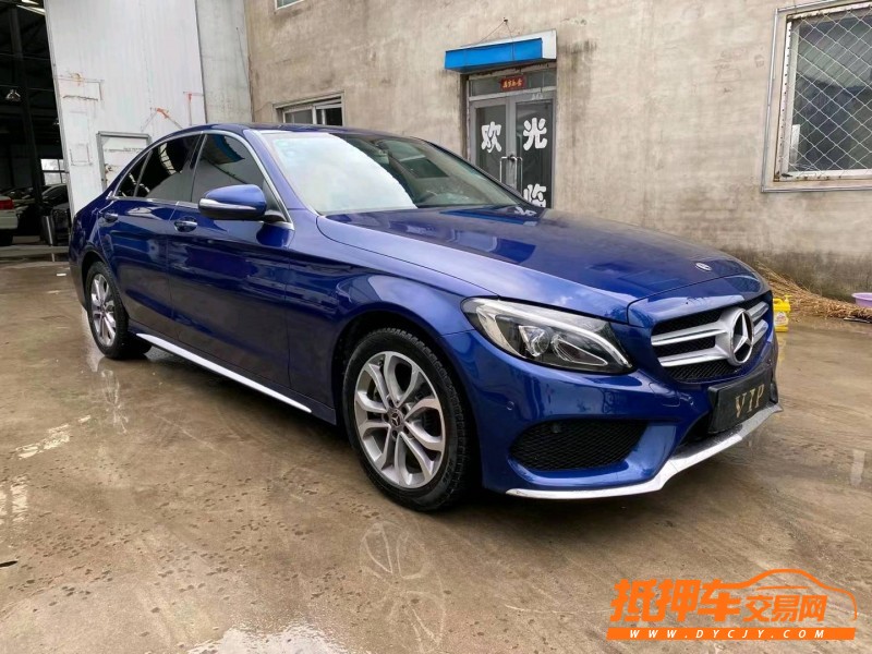 沈阳18年奔驰C2