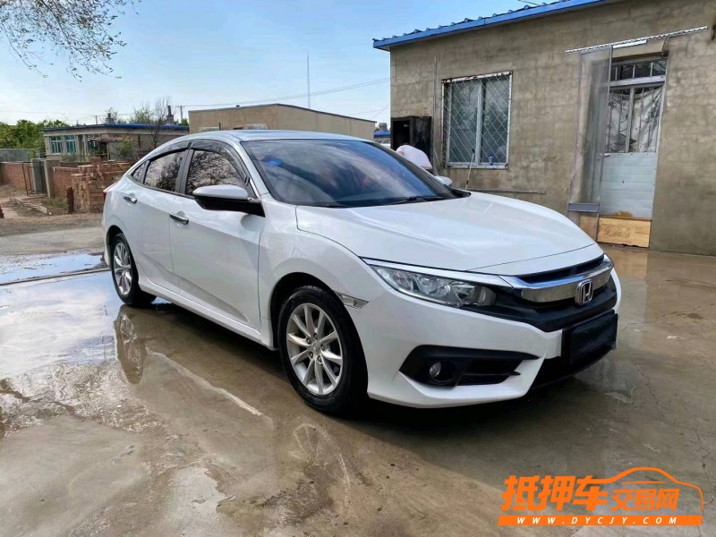 沈阳18年本田思域2