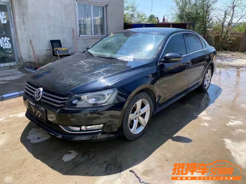 沈阳13年大众帕萨特3