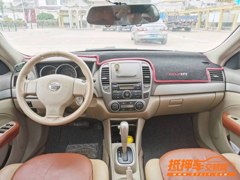 徐州14年日產軒逸8