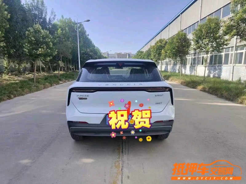 濟南22年啟辰啟辰星7