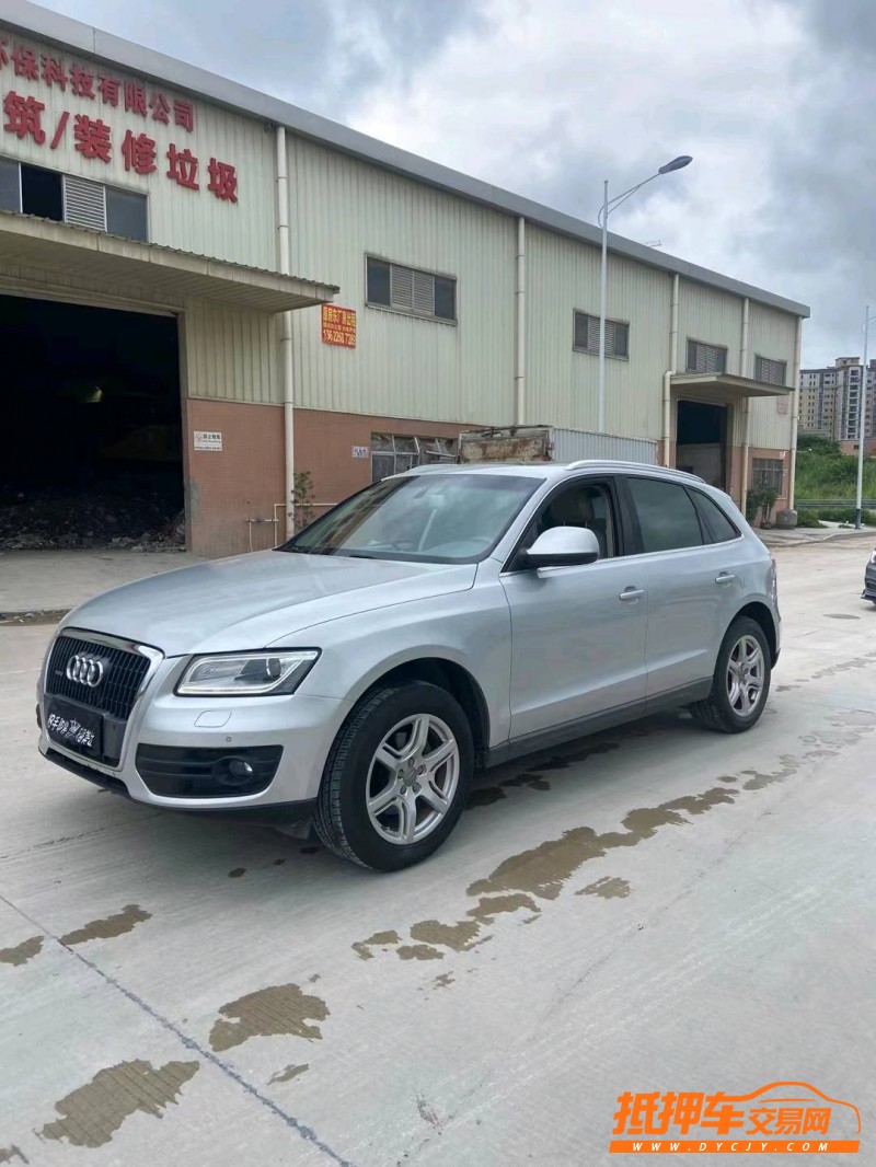 东莞11年奥迪Q55