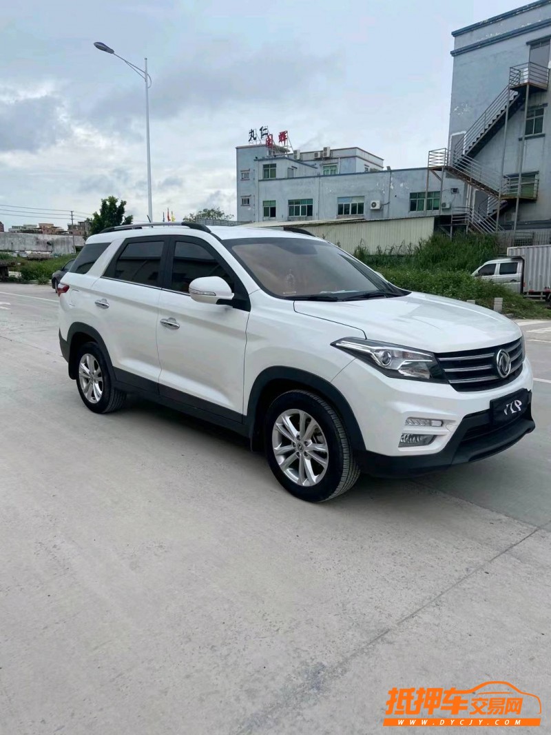 东莞20年东风S5602