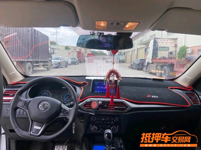 东莞20年东风S5606