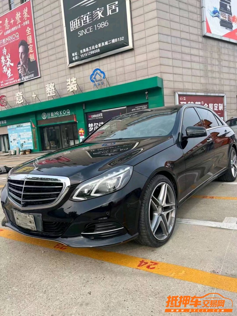 連云港14年奔馳E2