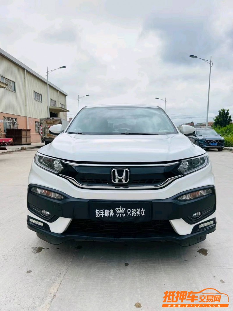 东莞19年本田XR-V1