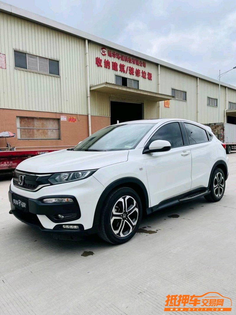 东莞19年本田XR-V2