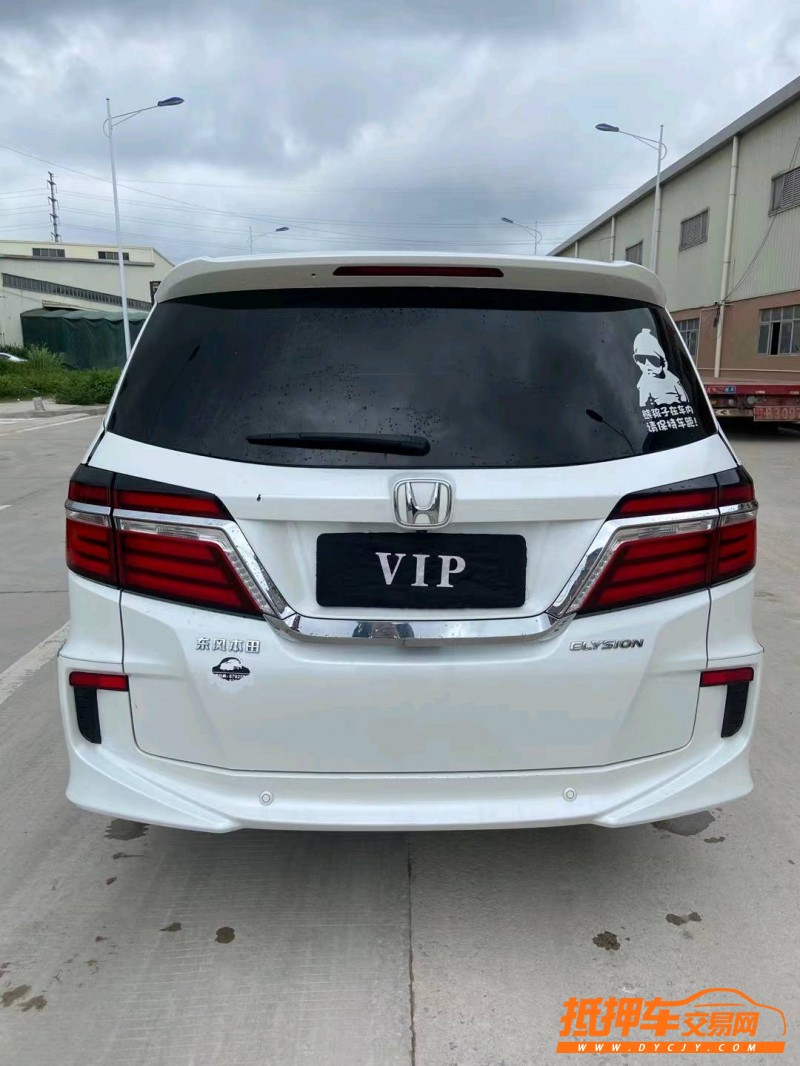 东莞19年本田艾力绅9