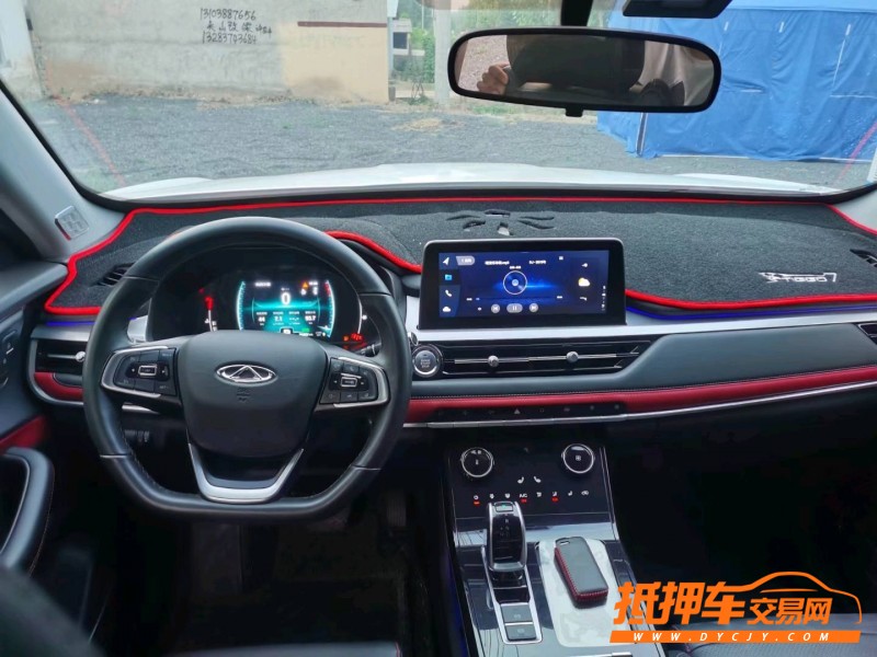 許昌20年奇瑞瑞虎76
