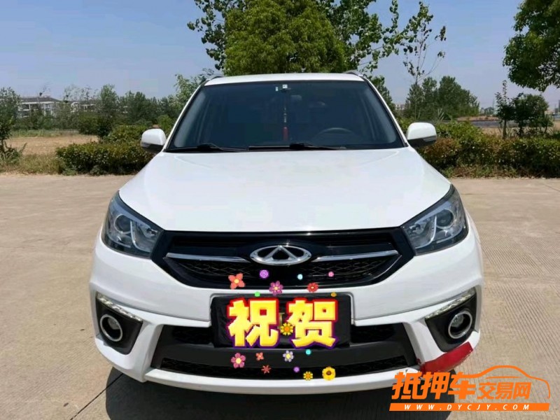 盐城19年奇瑞瑞虎39