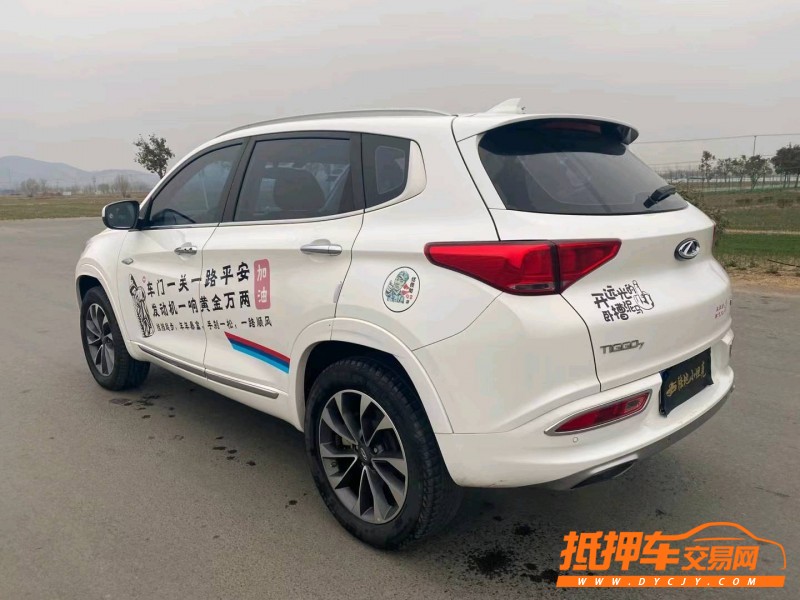 徐州18年奇瑞瑞虎78