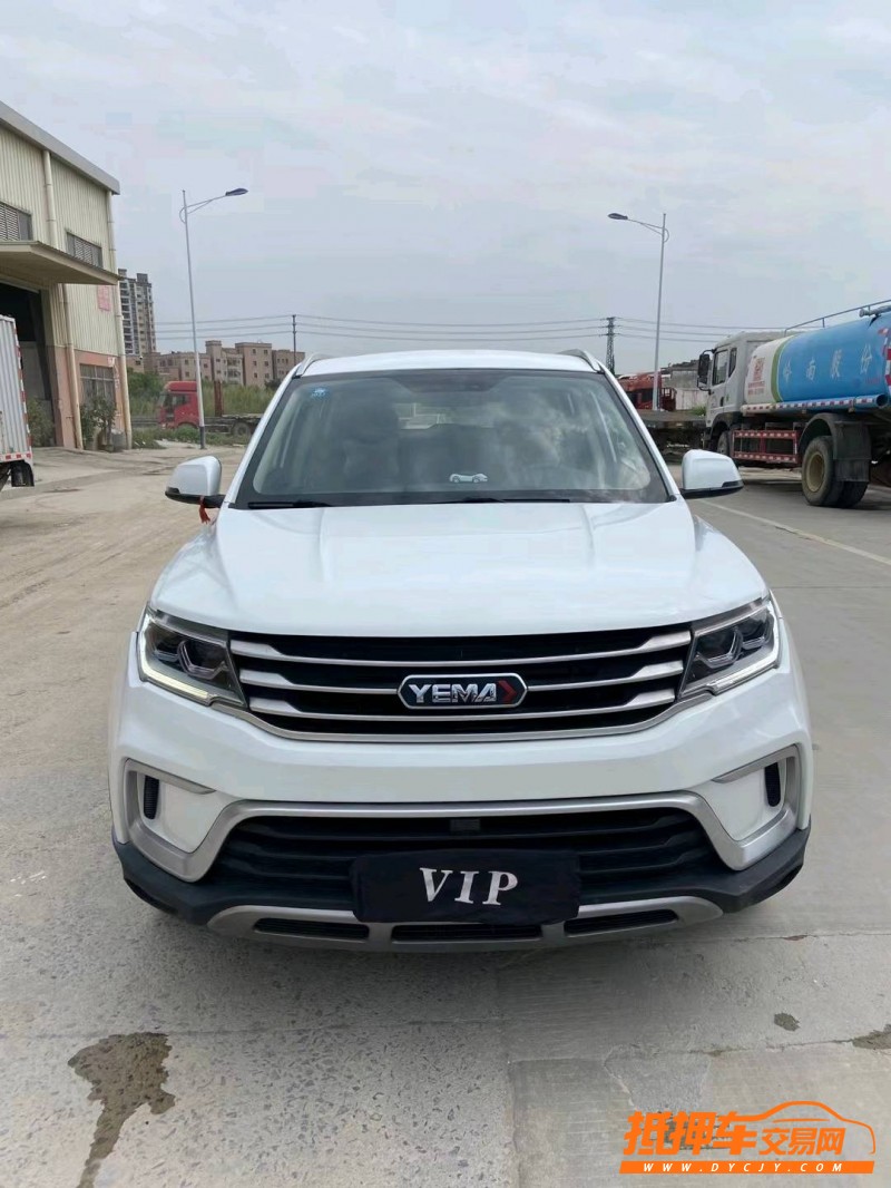 东莞20年福特野马1