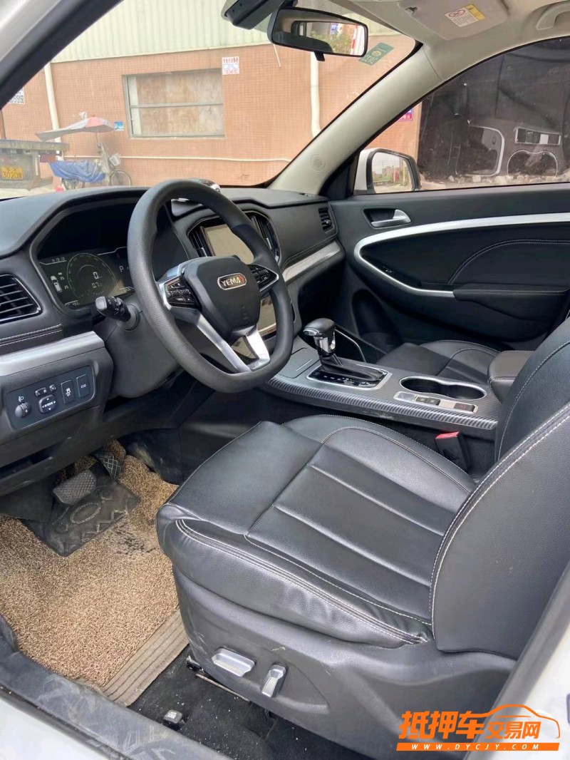 东莞20年福特野马4