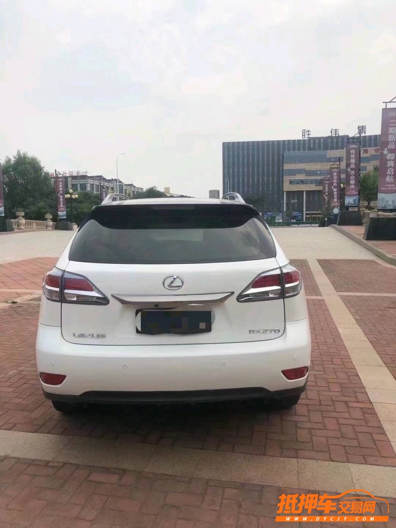 潍坊14年雷克萨斯RX9