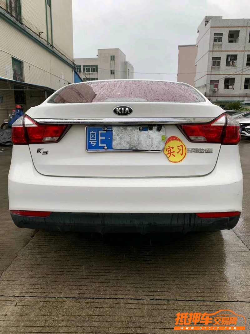 中山17年起亞K34