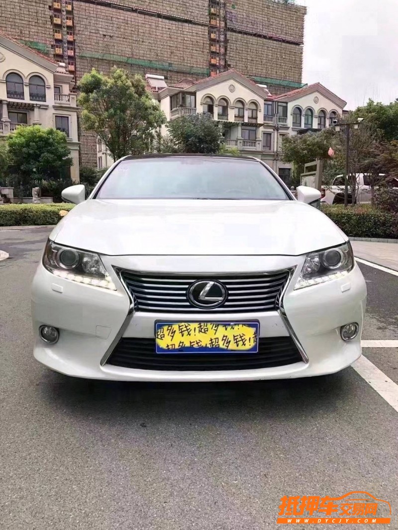 徐州13年雷克萨斯ES1