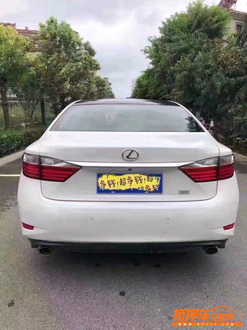 徐州13年雷克萨斯ES8