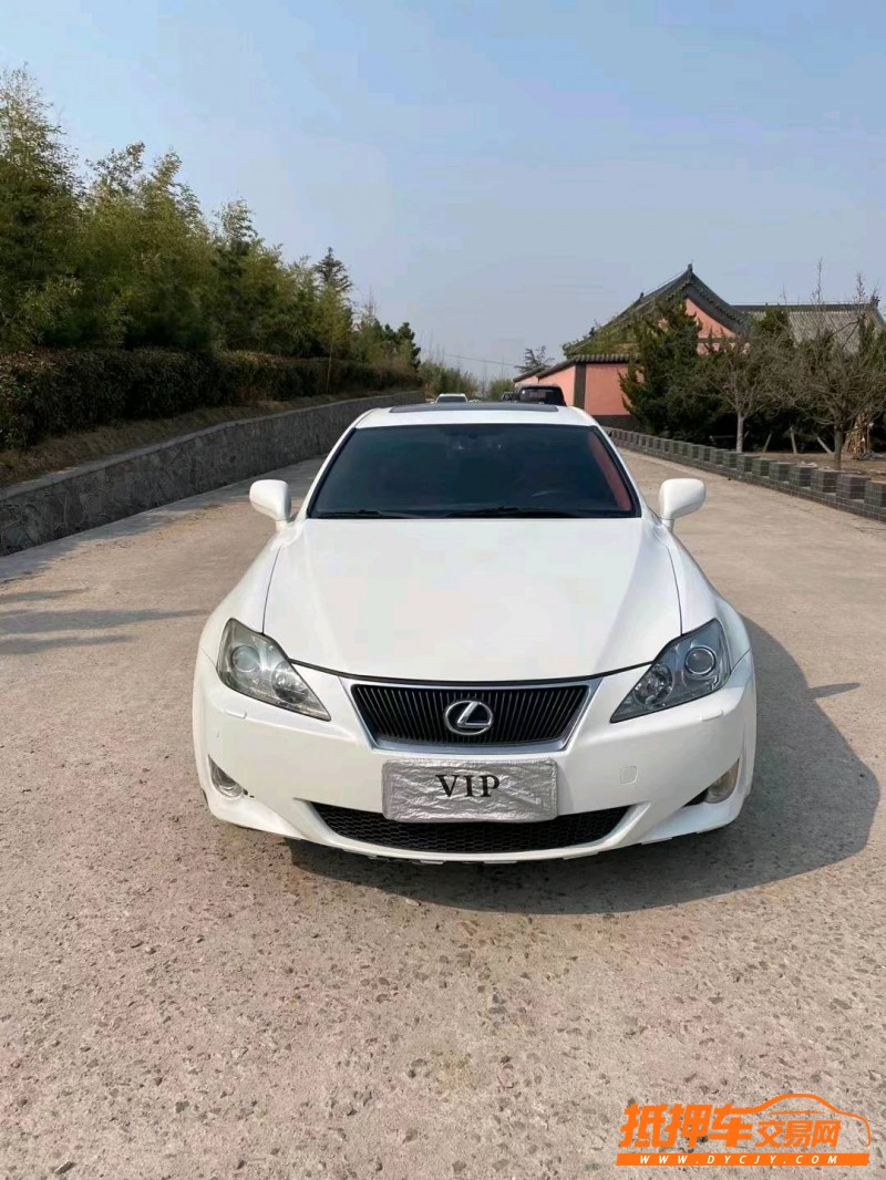 北京08年雷克萨斯IS1