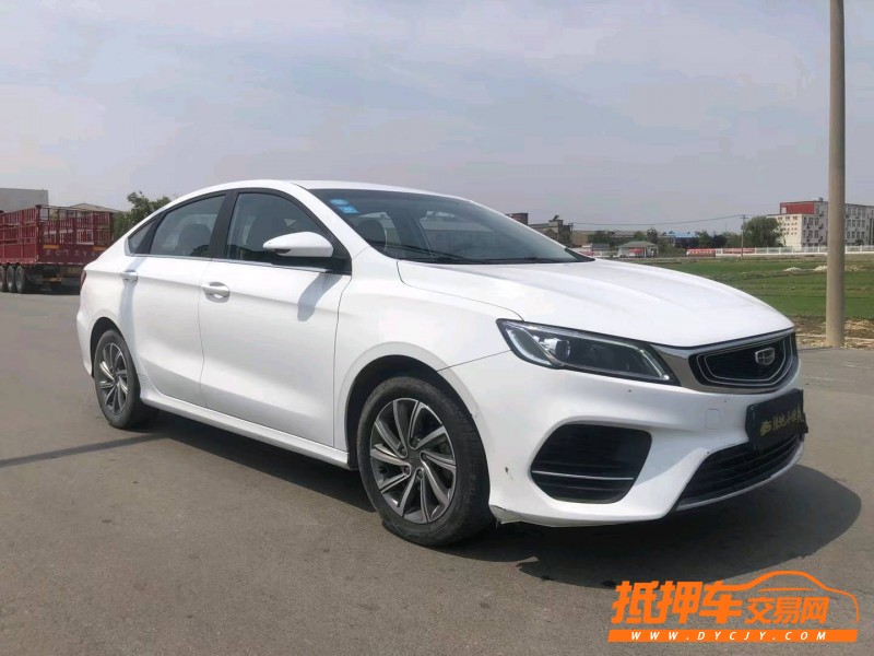 徐州20年吉利繽瑞3