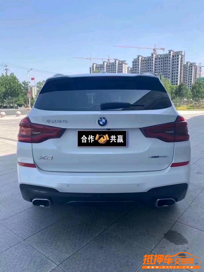 滄州21年寶馬X39