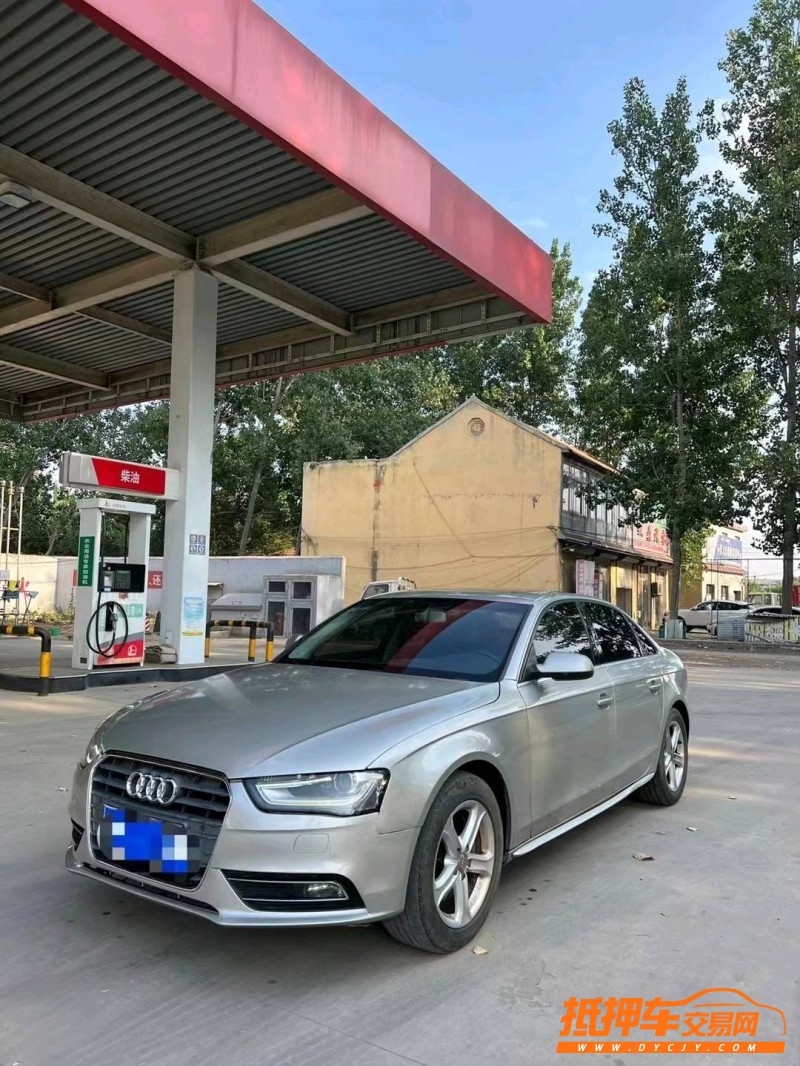 北京15年奥迪A6L2