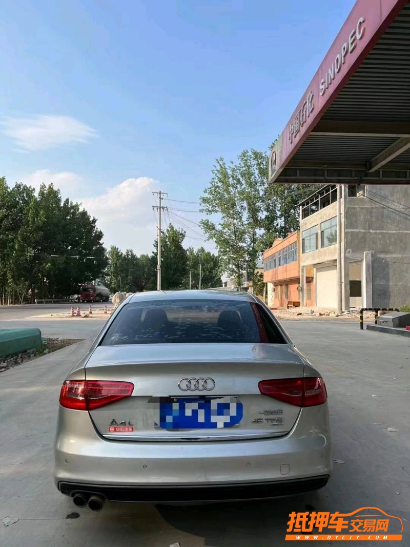 北京15年奥迪A6L4