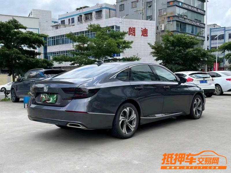 东莞19年本田雅阁8