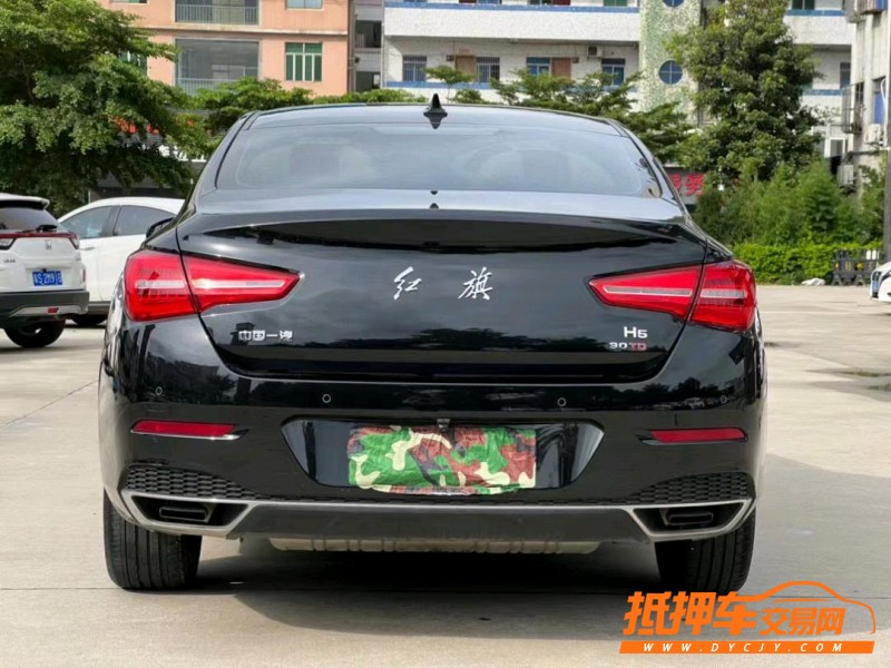 東莞20年紅旗H59