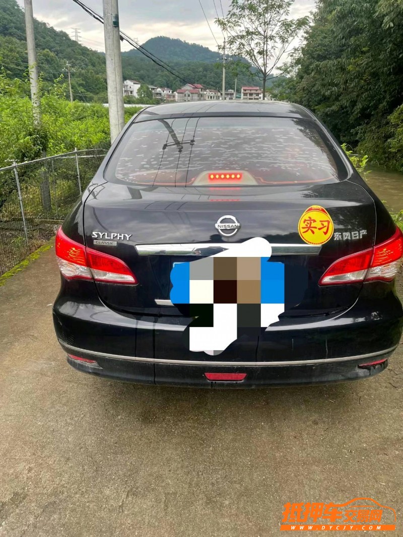 邯鄲13年日產軒逸3