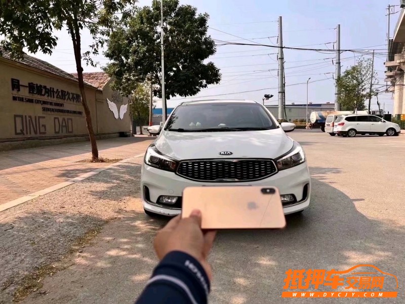 青島17年起亞K31