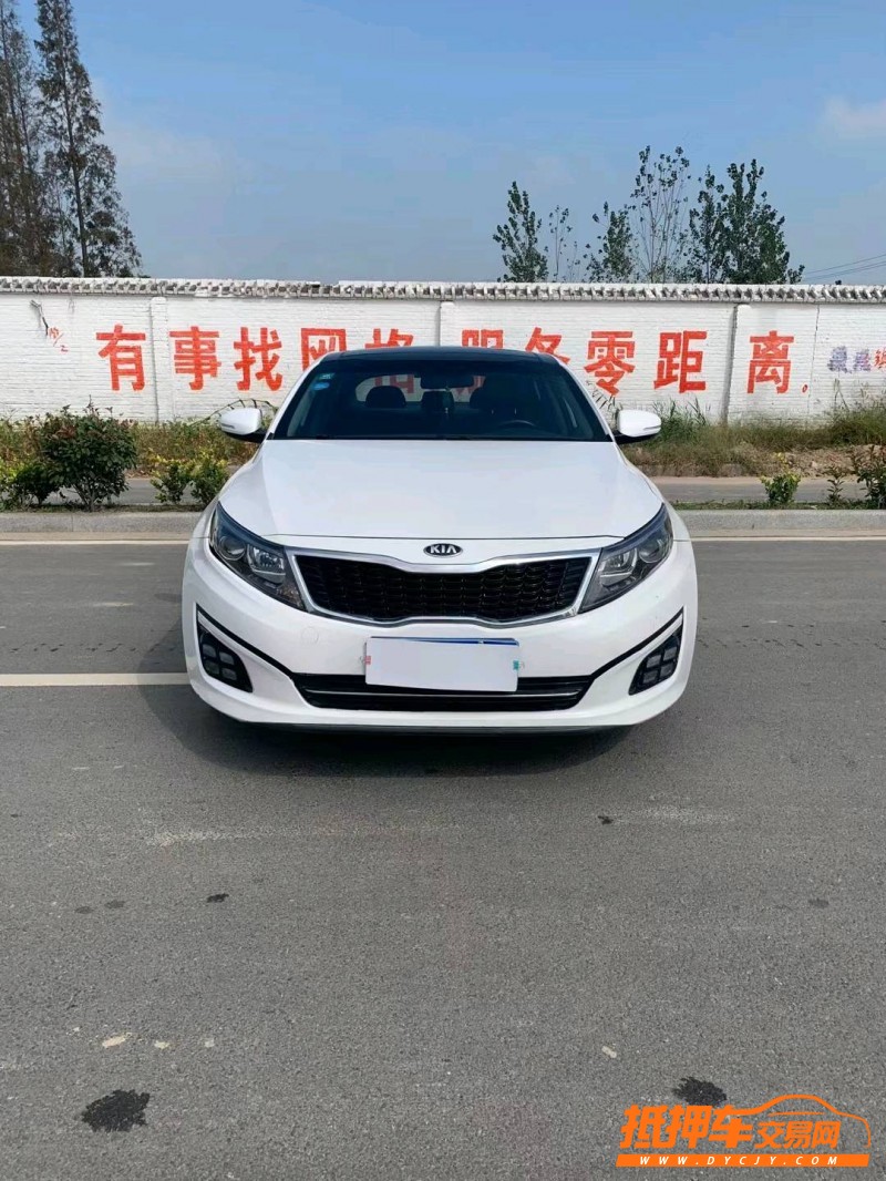 徐州15年起亞K51