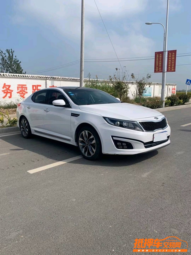 徐州15年起亞K53