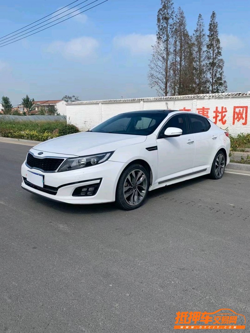 徐州15年起亞K52