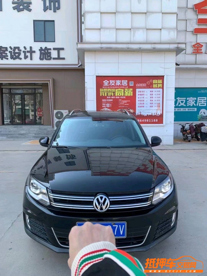 潍坊16年大众途观1