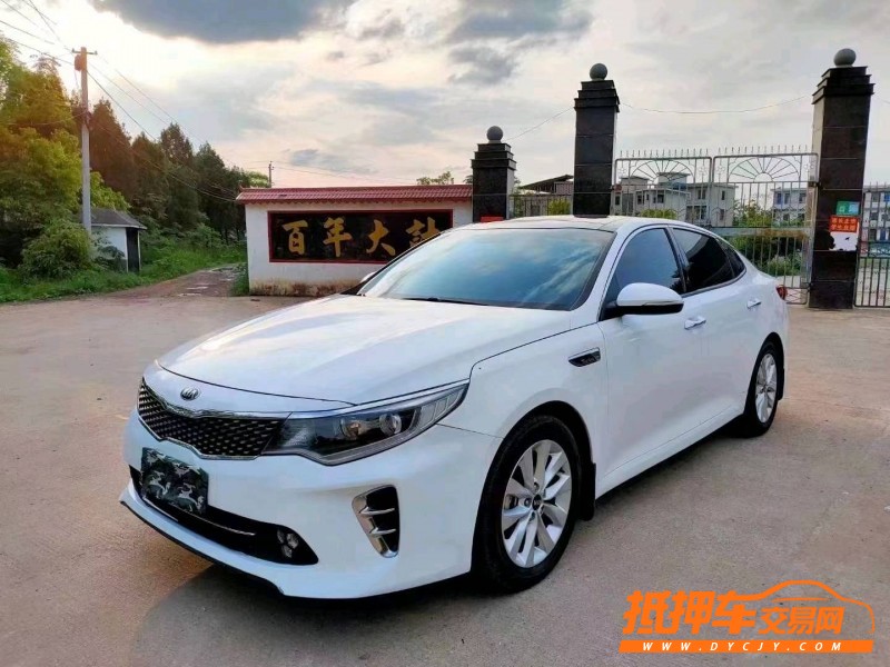 長沙18年起亞K52