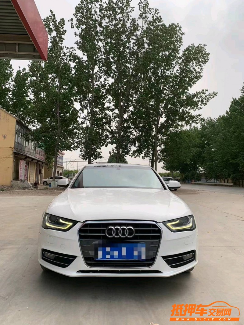 連云港14年奧迪A4L8