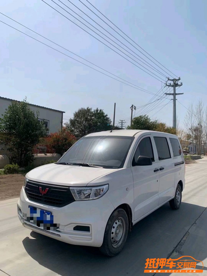 常州20年五菱汽車宏光2