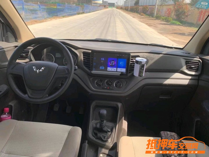 常州20年五菱汽車宏光8