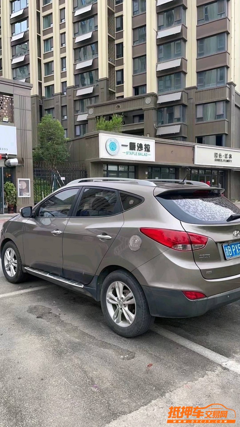 北京11年现代ix353