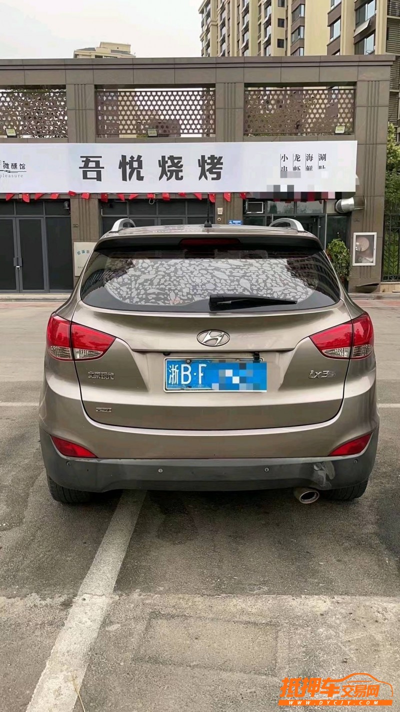 北京11年现代ix352