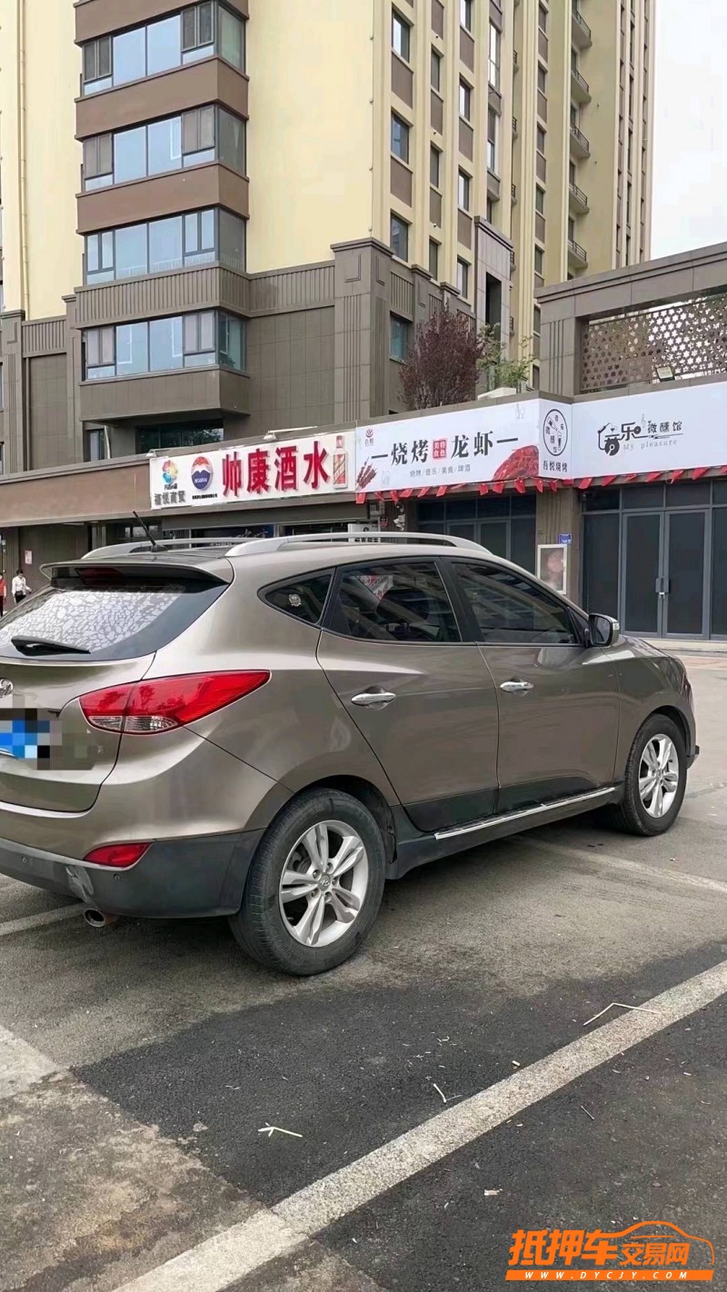 北京11年现代ix351